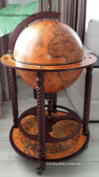 Глобус бар 45043R